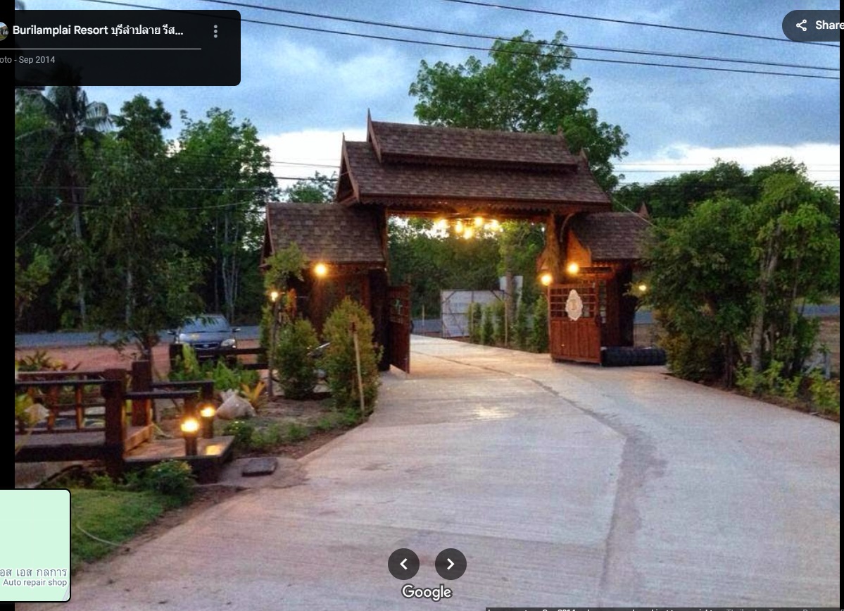 Burilamplai  Resort inside